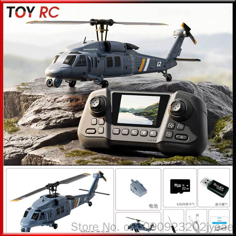 Hélicoptère RC 4DRC L2 avec ca - Rc Helicopter Blade avis et prix