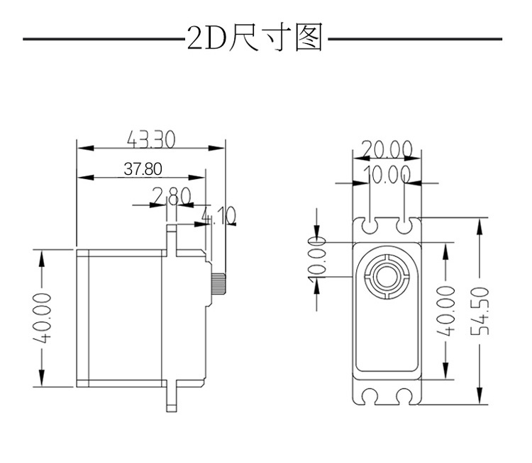 Moteur numérique sans noyau en - Rc Helicopter Motor avis et prix