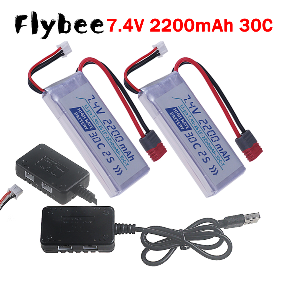Batterie LiPo 7.4V 2200mAh 30C - Rc Helicopter Parts avis et prix