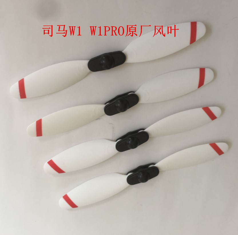 SYMA – pièces de rechange pour - Rc Helicopter Coaxial avis et prix