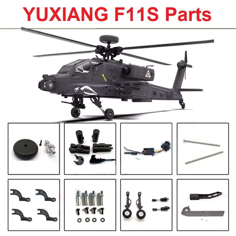 Pièces détachées et accessoire - Rc Helicopter Coaxial avis et prix